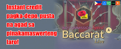 Slot Master Special promotion